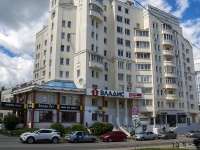 Vladimir, Lenin avenue, house 48. Apartment house