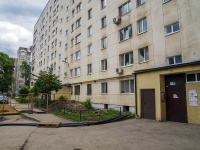 Vladimir, Lenin avenue, house 51. Apartment house