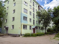 Vladimir, Lenin avenue, house 61. Apartment house