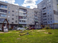 Vladimir, Lenin avenue, house 62. Apartment house