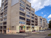 Vladimir, Lenin avenue, house 62. Apartment house