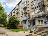 Vladimir, Lenin avenue, house 63. Apartment house