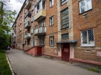 Vladimir, Lenin avenue, house 63. Apartment house