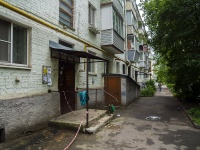 Vladimir, Lenin avenue, house 64. Apartment house