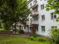 Vladimir, Lenin avenue, house 64. Apartment house