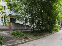 Vladimir, Lenin avenue, house 64. Apartment house