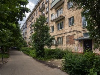 Vladimir, Lenin avenue, house 65. Apartment house