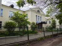 Vladimir, Владимирский филиал ФГУП Минтруда России. Ортопедический салон., Lenin avenue, house 65А