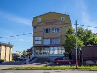 , Бизнес-центр "Олимп", Lenin st, house 82