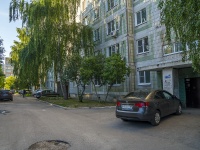 , Lenin st, house 85. Apartment house