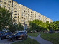 , Lenin st, house 85. Apartment house