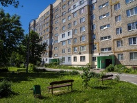 , Lenin st, house 110. Apartment house