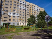 , Lenin st, house 110. Apartment house