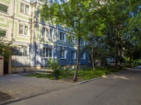 , Lenin st, house 125. Apartment house