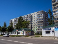 , Lenin st, house 125. Apartment house