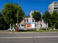 , st Lenin, house 127. shopping center