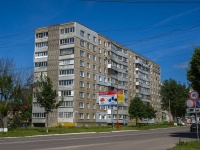 , st Lenin, house 131А. Apartment house