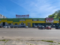 , Lenin st, house 104. shopping center