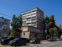 , Moskovskaya st, 房屋 54. 公寓楼