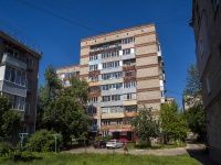 , Moskovskaya st, 房屋 62. 公寓楼