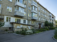 , Moskovskaya st, house 114. Apartment house