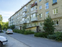 , Moskovskaya st, house 114. Apartment house