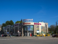 , shopping center "Западный", Moskovskaya st, house 122Б