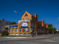 , st Sovetskaya, house 75. shopping center