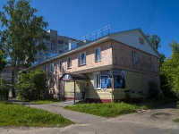 , Sverdlov st, house 17. Apartment house