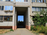 Volgograd, Rodnikovaya st, house 18. Apartment house