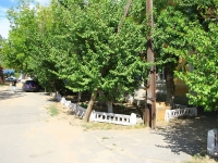 Volgograd, Kozlovskaya st, house 47. Apartment house