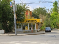 Volgograd, 商店 "Евросеть", Lenin avenue, 房屋 31Б