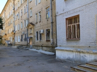 Volgograd, Lenin avenue, house 87. Apartment house