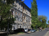 Volgograd, Lenin avenue, house 87. Apartment house