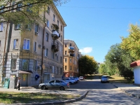 Volgograd, Lenin avenue, house 87. Apartment house