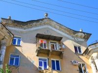 Volgograd, Lenin avenue, house 89. Apartment house