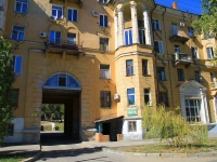 Volgograd, Lenin avenue, house 89. Apartment house