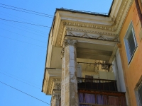 Volgograd, Lenin avenue, house 89. Apartment house