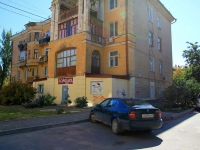 Volgograd, Lenin avenue, house 89. Apartment house