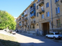 Volgograd, Lenin avenue, house 89. Apartment house