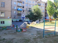 Volgograd, Lenin avenue, house 99. Apartment house