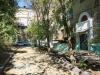 Volgograd, Lenin avenue, house 105. Apartment house