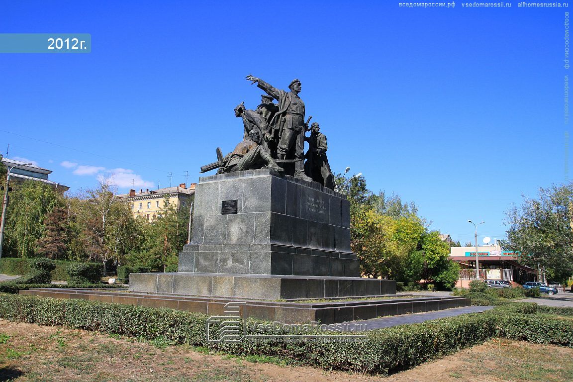 Оборона царицына волгоград. Памятник героям обороны красного Царицына Волгоград. Волгоград памятник оборона Царицына. Памятник на проспекте Ленина в Волгограде. Памятник защитникам красного Царицына.