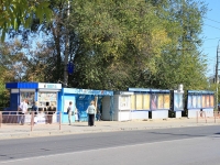 Volgograd, Lenin avenue, 商店 