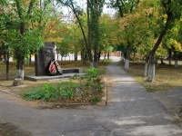 Волгоград, памятник Ольге КовалевойЛенина проспект, памятник Ольге Ковалевой