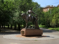 Volgograd, monument КазачествуNaberezhnaya 62 Armii st, monument Казачеству