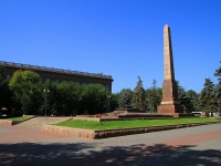 Volgograd, memorial complex Вечный огоньPavshikh Bortsov square, memorial complex Вечный огонь