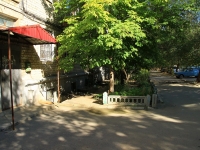 Volgograd, Bakinskaya st, house 1. Apartment house