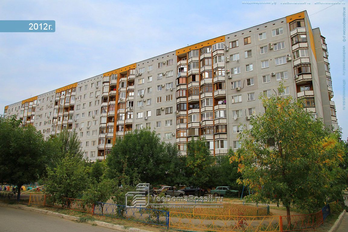 Волгоград фото ул шекснинская