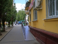 Volgograd, Marshal Rokossovsky St, 房屋 2. 公寓楼